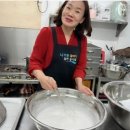 (주)혜안의술연구원 | 이양주만들기 나의누룩 나의술 율곡주(YUL곡酒)