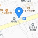 1424바리스타학원