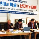 메타복스