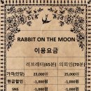 더문 이미지