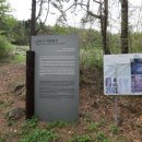 백련암지 이미지