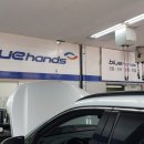 역삼점현대자동차 이미지