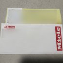 G7114 | 빌트인 식기세척기 16인용 밀레 7114 저렴하게 사는법(내돈내산 구매후기)