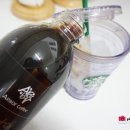엔젤보르