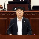 진잠동주민센터