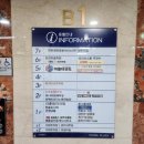 덕계역프라자 | [양주] 덕계동쌀국수 맛있는 포식 양주덕계역점 솔직 후기 메뉴 주차 위치 정보