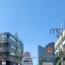 신모라사거리 승승삼겹 앞 | 부산 모라동 돼지국밥 뼈다귀 해장국 맛집 [밀양 순대 돼지국밥]