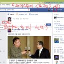 뉴스피드 이미지