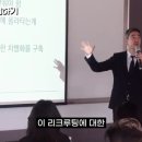 제이어스매니지먼트 이미지