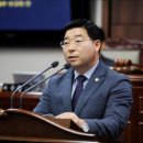 맑은물관리센터 이미지