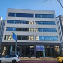 미래로 공인중개사사무소 이미지