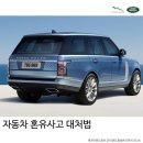 효성셀프주유소 이미지