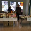 대야도영농조합법인 이미지