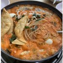 코스모스즉석떡볶이 군자점 이미지