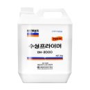 대흥페인트 - 창원시 진해구 충장로 203 | 대흥페인트