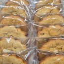 떡으로 만드는 한식디저트 이미지