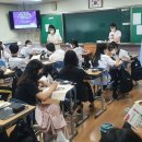 전주온빛중학교 이미지