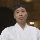 이상준초밥 이미지