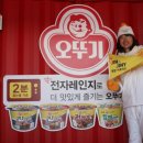 서포터위드