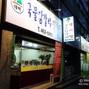 상사서로-31 이미지