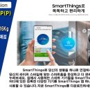 현대종합렌탈 네이버블로그