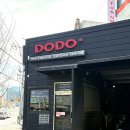 동아세차장 이미지