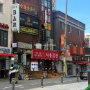 세븐일레븐 광주남광주시장점 | 왕십리 곱창맛집 광주서울곱창 70년전통 광주 본점만큼 맛있을까?