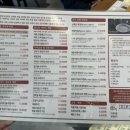 탁사발 | [이대역 맛집] 탁사발 두부공방 식사 후기~