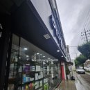 하나동물병원 | 회기 동물병원] 하나 동물병원 | 내돈내산 솔직후기 | 동대문구 동물병원 | 동물병원 추천 | 서울 동물...