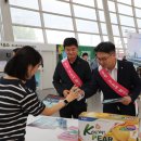 농소석쇠불고기 이미지