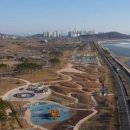 씨사이드파크 이미지