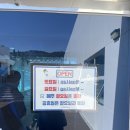 정관체육시설 | [원정수영기] 부산 정관 아쿠아드림파크 50m실내...탐방 🏊🏻‍♂️ (feat. 평일 자유수영 입장료 및 이용후기)