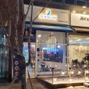 닭강정공방파주야당점 이미지