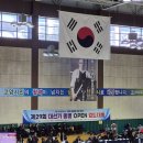 구리 검도관 이미지