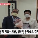 광신방송예술고등학교 이미지