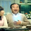 해운대 남천집 네이버블로그