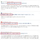 와인하우스학동주류 이미지