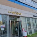 애슐리 홈뷔페 하남미사점 네이버블로그