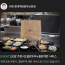 롯데백화점부산본점 마더피아 | [서면 롯백 맛집] 카렌 롯데백화점부산본점 후기 🍽️