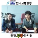 원광부부한의원 네이버블로그