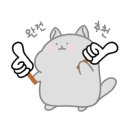거대곰탕서면점
