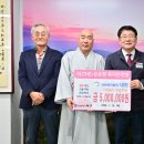 사회복지법인 내원 이미지