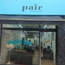 동판교로 | [판교바버샵 FAIR BARBERSHOP 후기] 백현동 페어바버샵, 남자컷트 진짜 잘하는 곳 찾았어요.