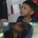 민재 이미지