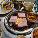 끝집장어구이 이미지