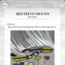 포토펠리스 이미지