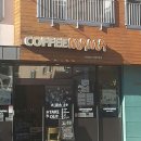 세탁백화점 | 경상남도 진해구 커피마마 진해석동점, 리뷰, 후기, 주차