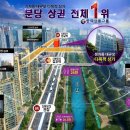 폴라리스컨설팅