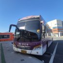 삼흥에이스 네이버블로그