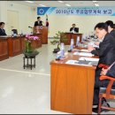 대전교육과학연구원 3층 이미지